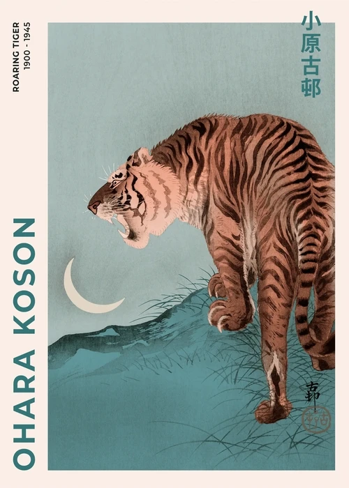 Plakat japońska sztuka - Hokusai i Ohara Wzór 5