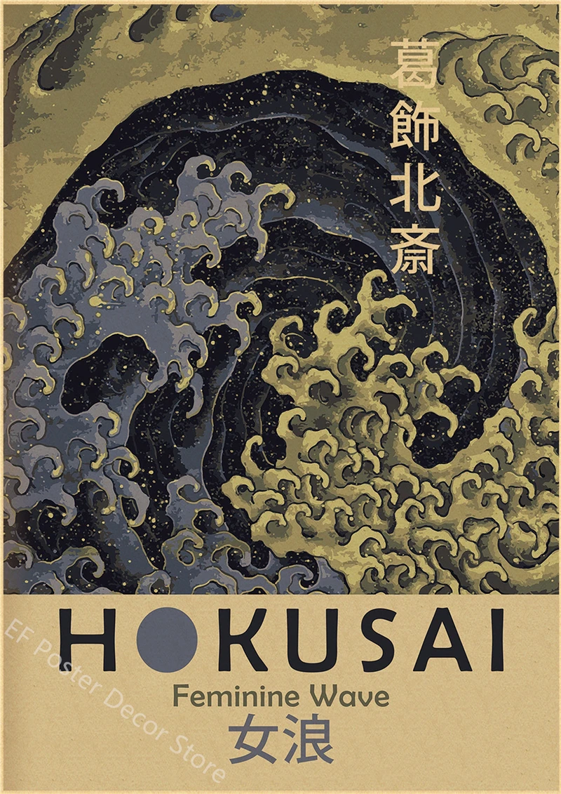 Plakat japońska sztuka Hokusai vintage Biały