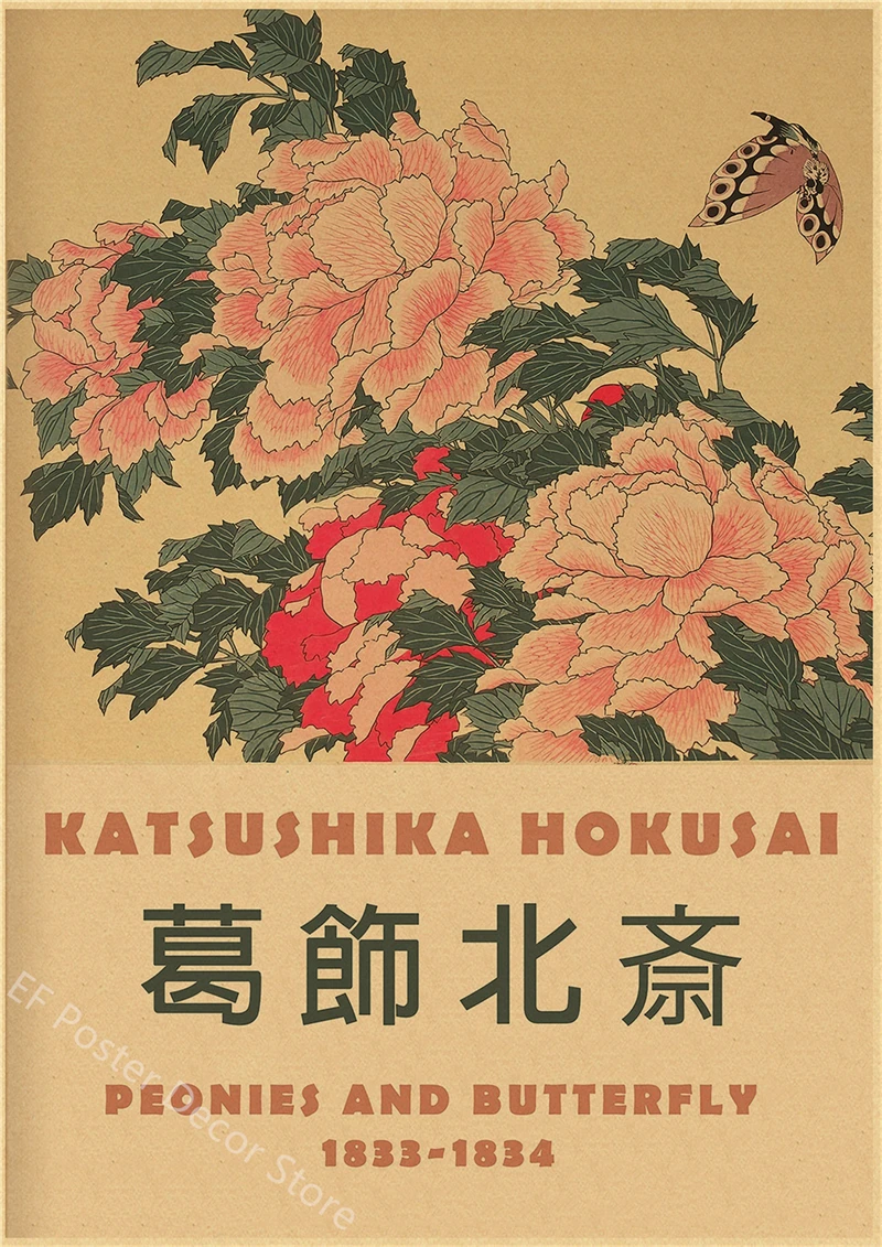 Plakat japońska sztuka Hokusai vintage Czarny