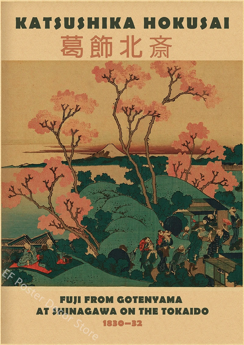 Plakat japońska sztuka Hokusai vintage Granatowy