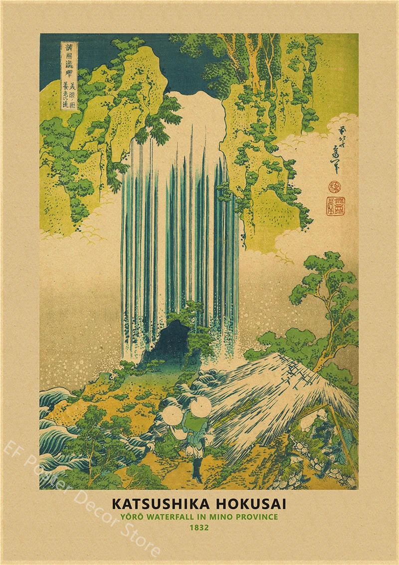 Plakat japońska sztuka Hokusai vintage Jasnoszary