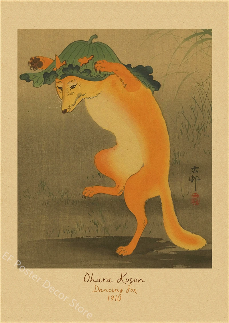 Plakat japońska sztuka Hokusai vintage Zielony