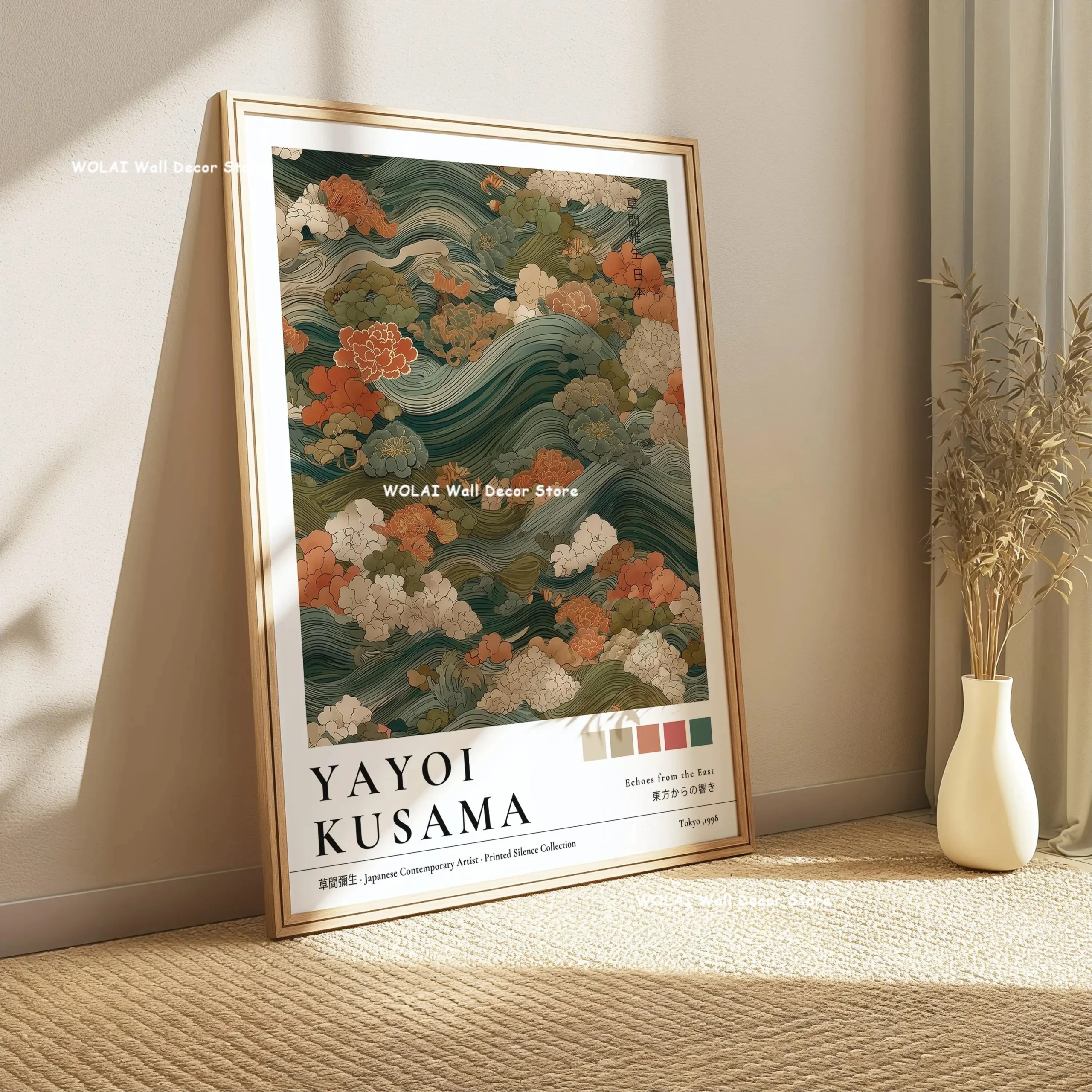 Plakat Yayoi Kusama i Fudżi w stylu japońskim Wzór 6