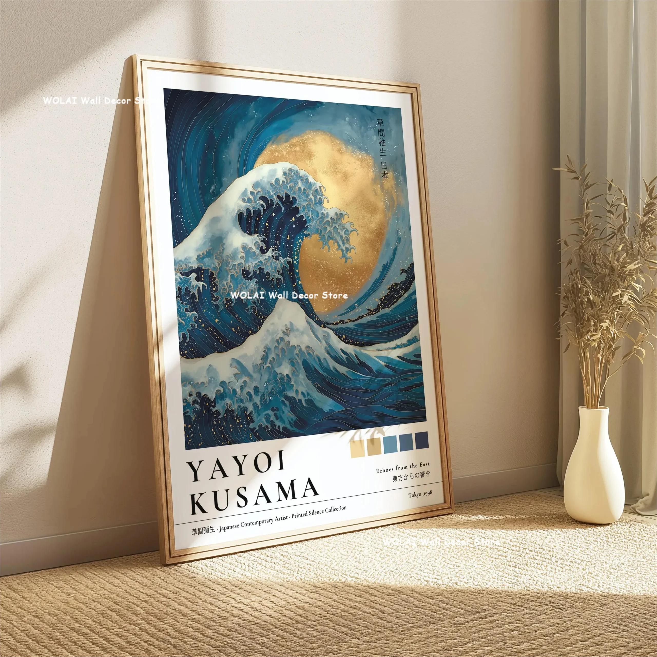 Plakat Yayoi Kusama i Fudżi w stylu japońskim Wzór 7