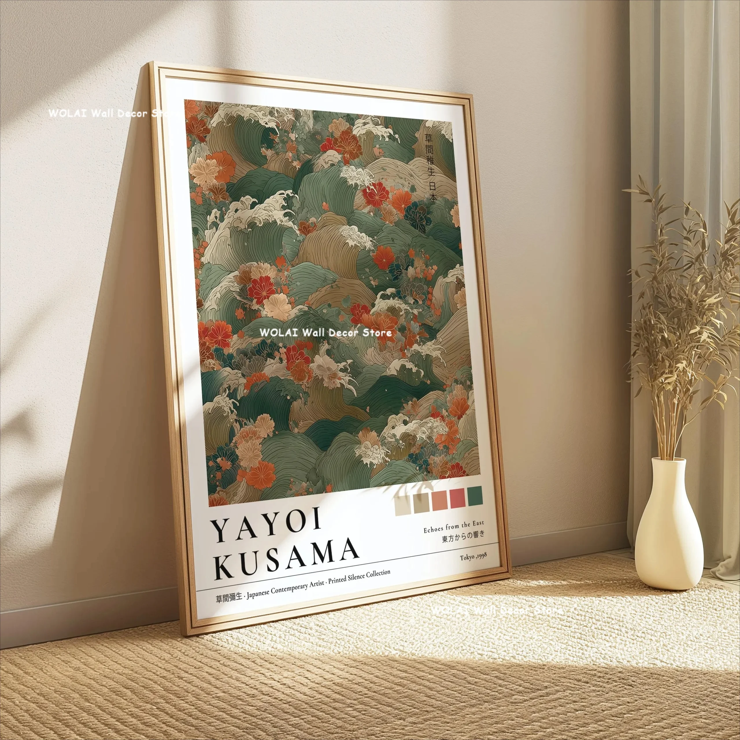 Plakat Yayoi Kusama i Fudżi w stylu japońskim Wzór 8