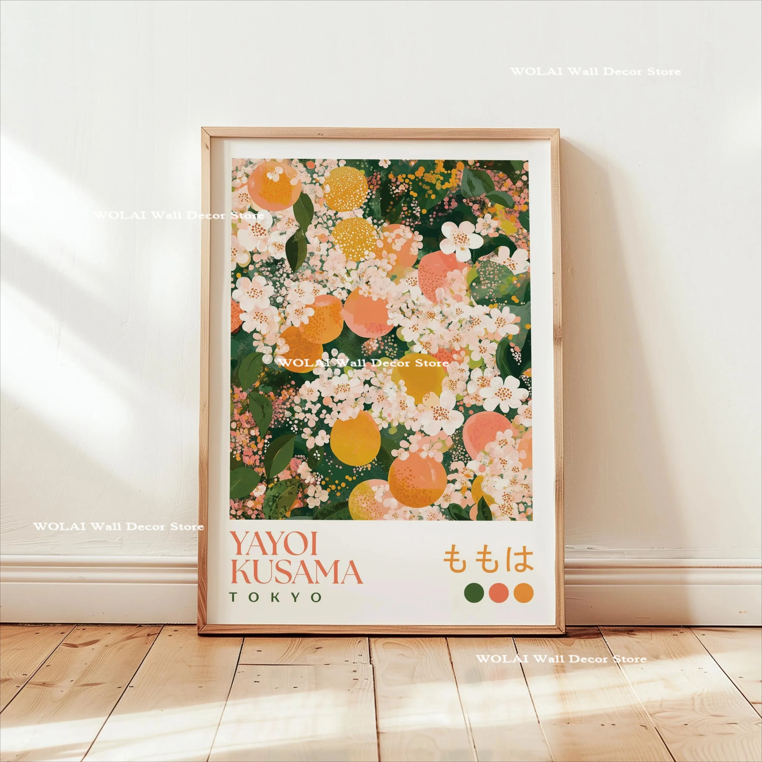 Plakat japoński Hokusai i koi Wzór 1