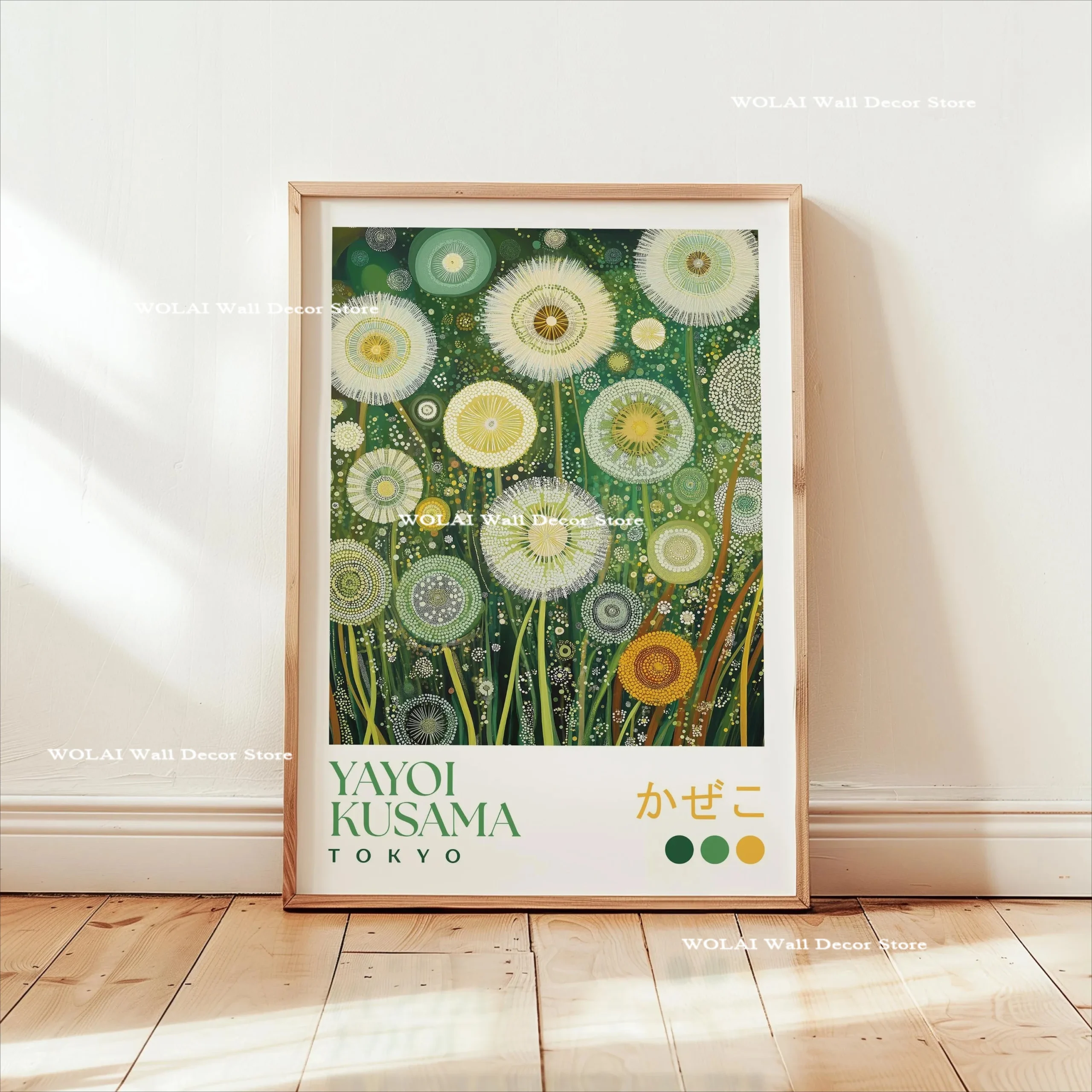 Plakat japoński Hokusai i koi Wzór 2