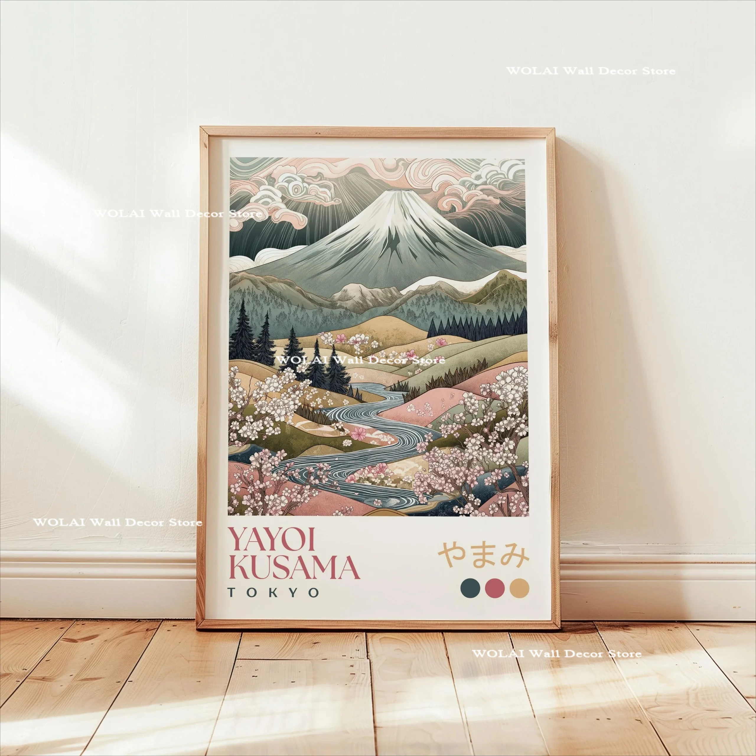 Plakat japoński Hokusai i koi Wzór 3