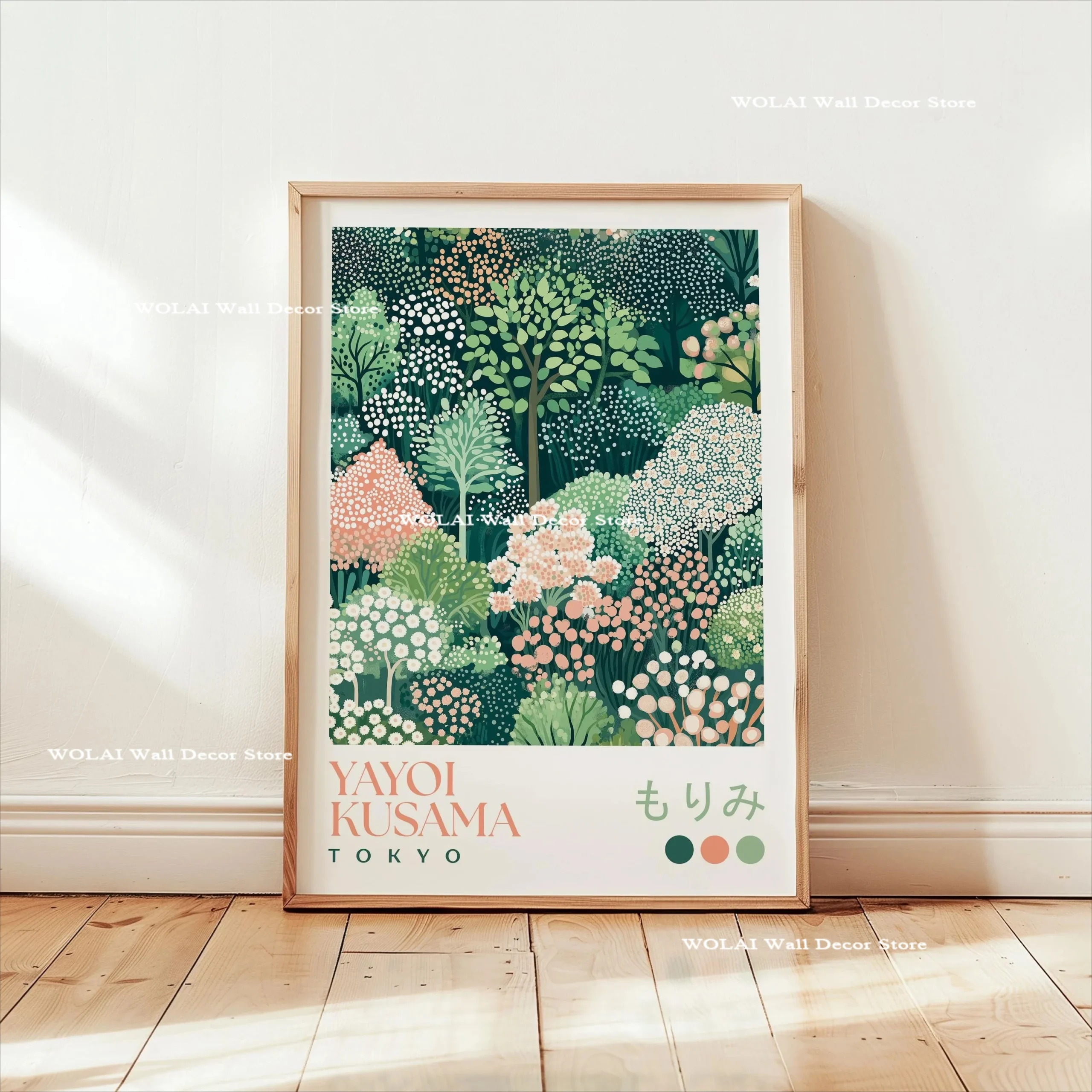 Plakat japoński Hokusai i koi Wzór 4