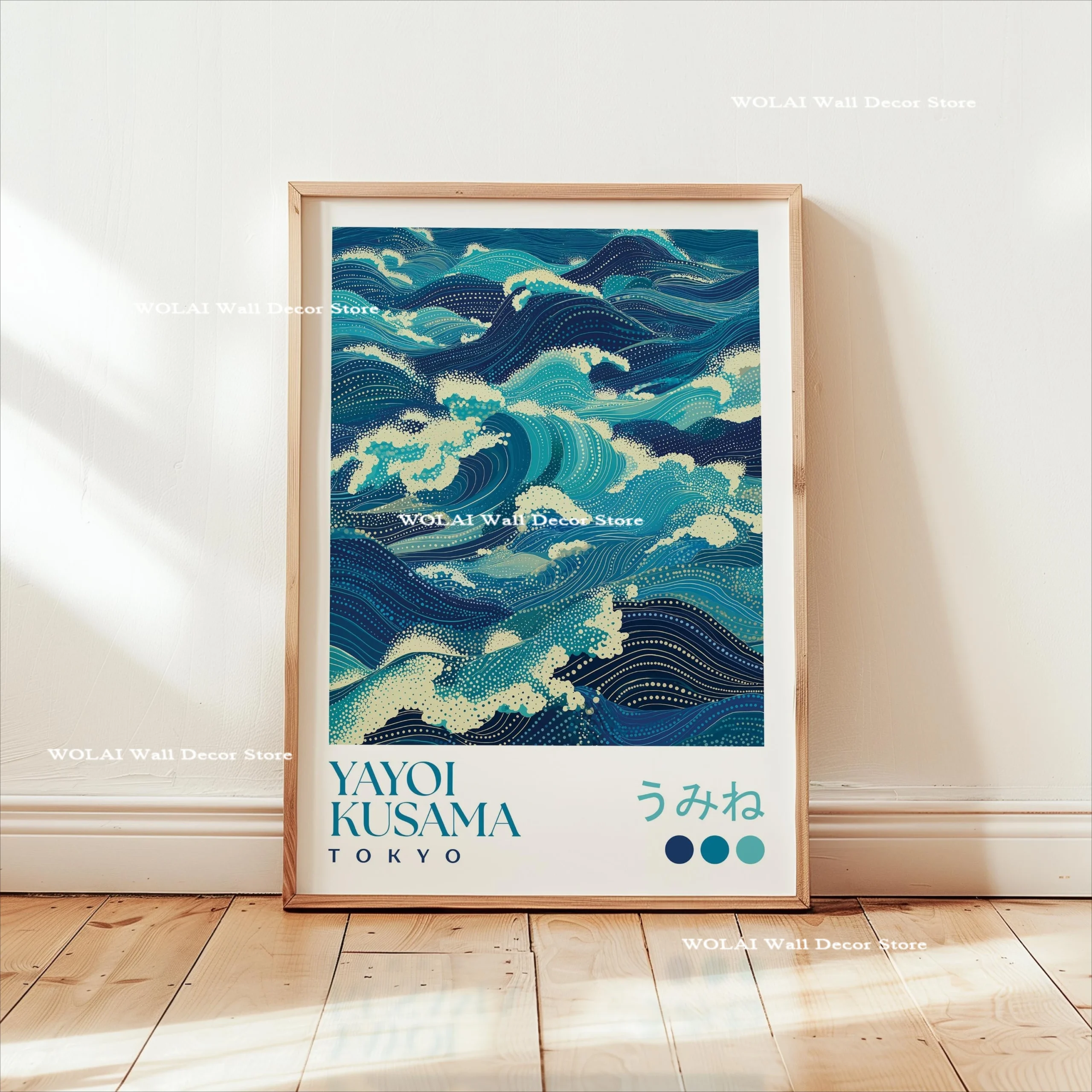 Plakat japoński Hokusai i koi Wzór 5