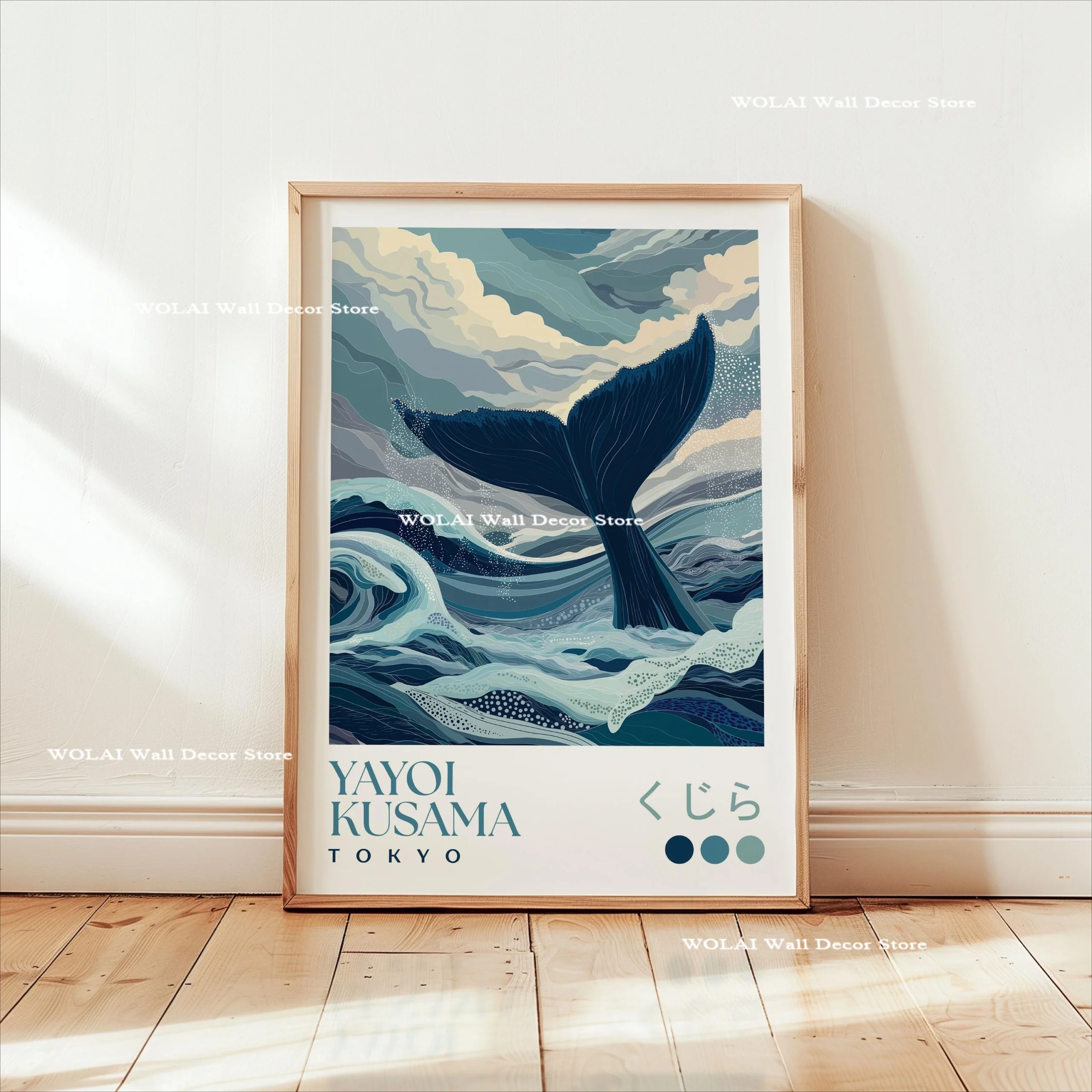 Plakat japoński Hokusai i koi Wzór 6