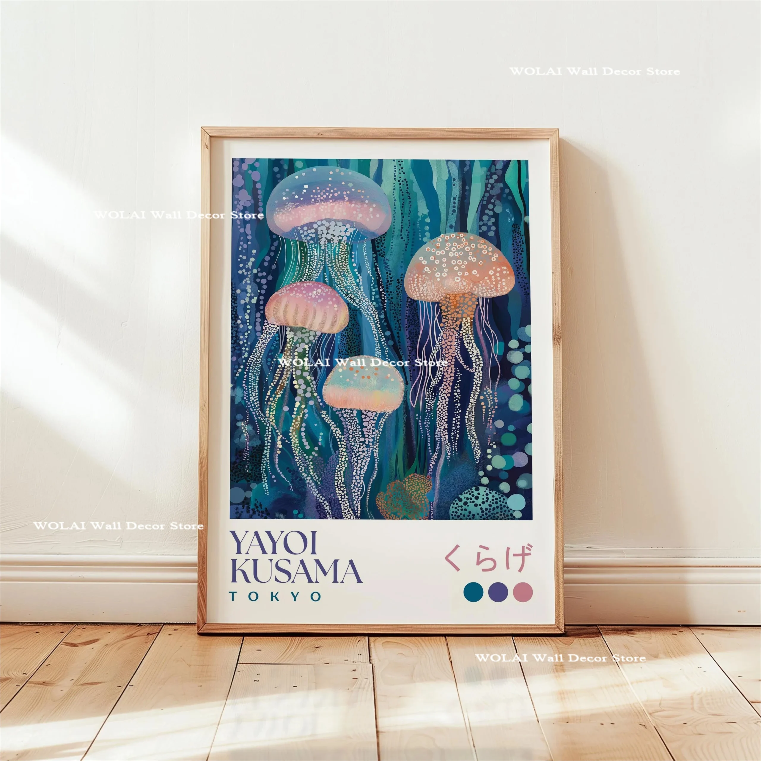 Plakat japoński Hokusai i koi Wzór 7