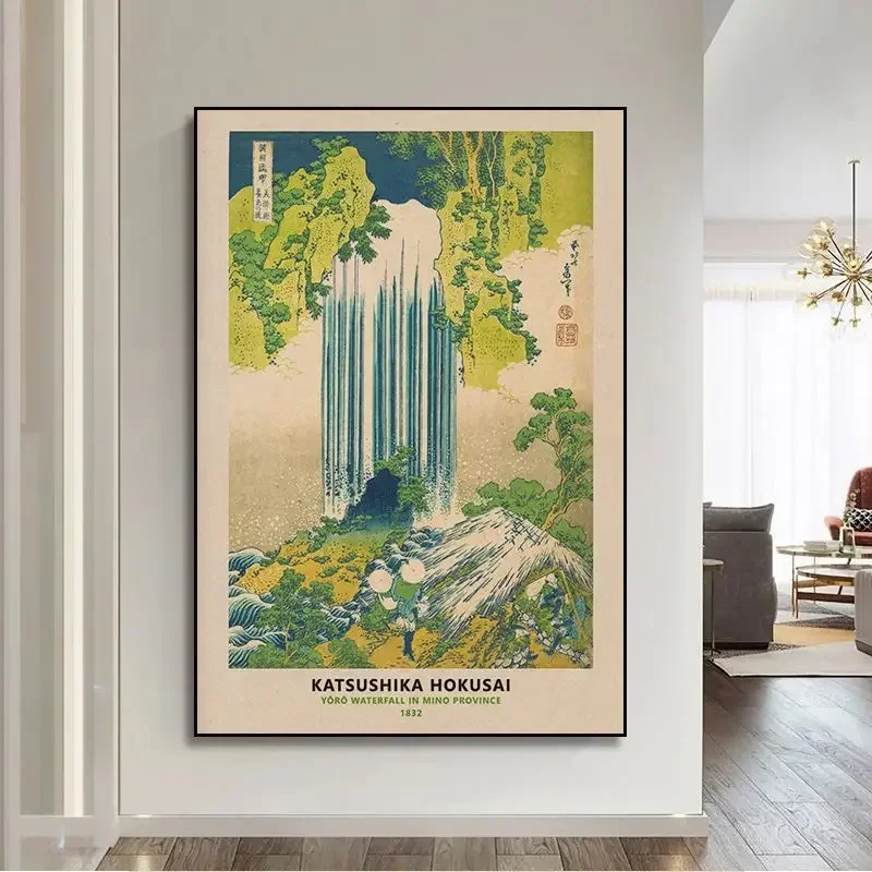 Plakat japoński Hokusai i Koson vintage Wzór 10