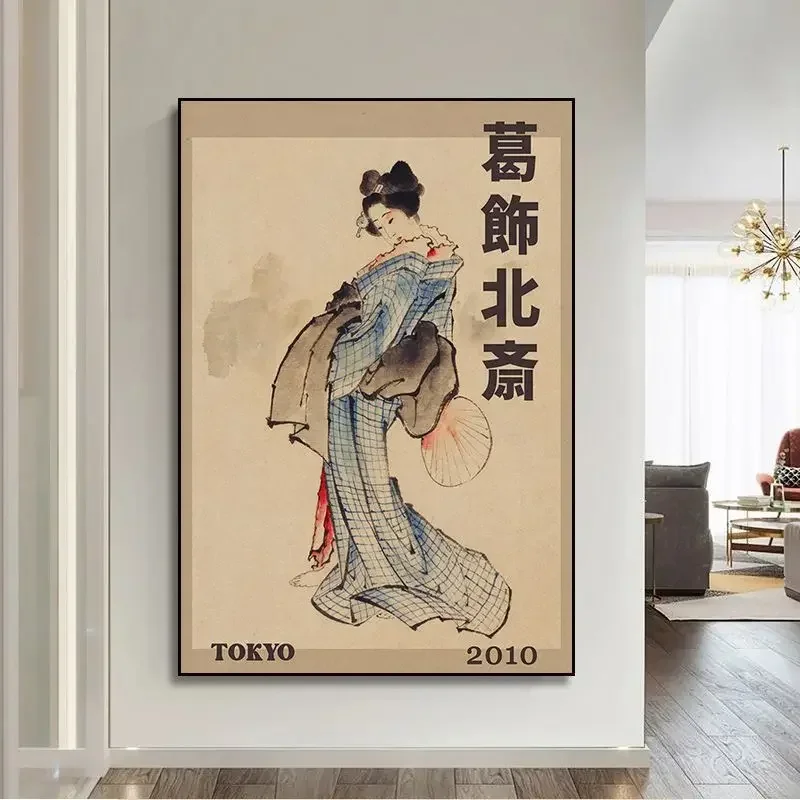 Plakat japoński Hokusai i Koson vintage Wzór 2
