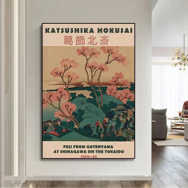 Plakat japoński Hokusai i Koson vintage Wzór 7