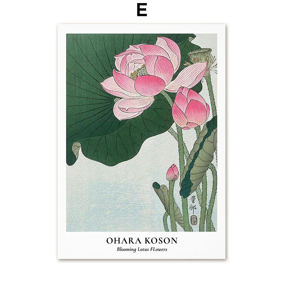 Hokusai i Koson - japoński plakat w stylu vintage Wzór 3
