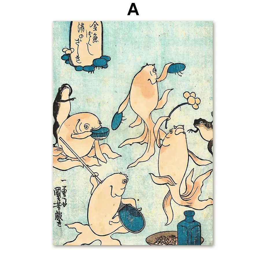 Hokusai i Koson - japoński plakat w stylu vintage Wzór 4