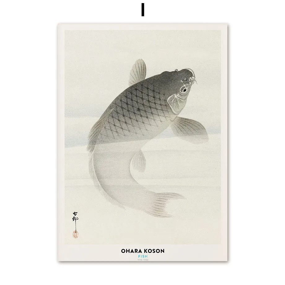 Hokusai i Koson - japoński plakat w stylu vintage Wzór 8