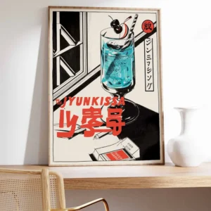 Plakat japoński Okinawa karpie koi Wzór 1
