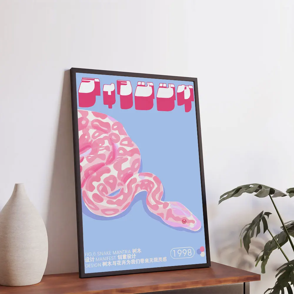 Plakat japoński Okinawa karpie koi Wzór 2