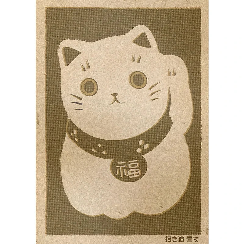 Plakat japoński kot szczęścia i Daruma - styl retro Niebieski