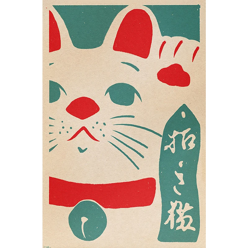Japoński szczęśliwy kot Daruma - plakat retro Biały