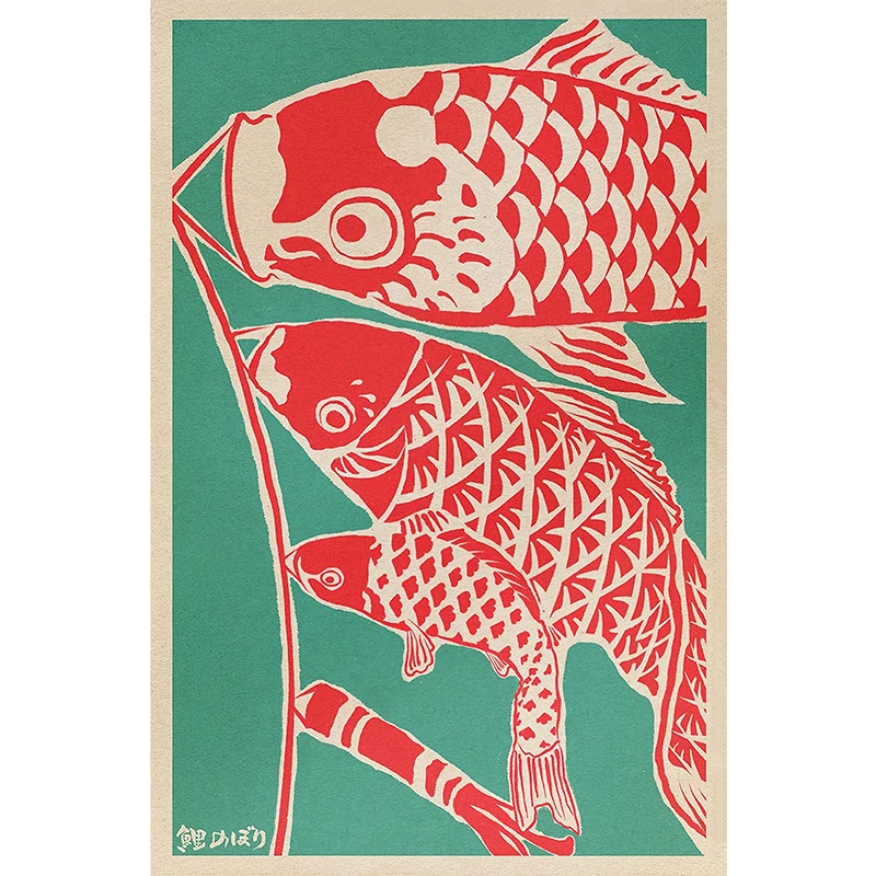 Japoński szczęśliwy kot Daruma - plakat retro Czerwony