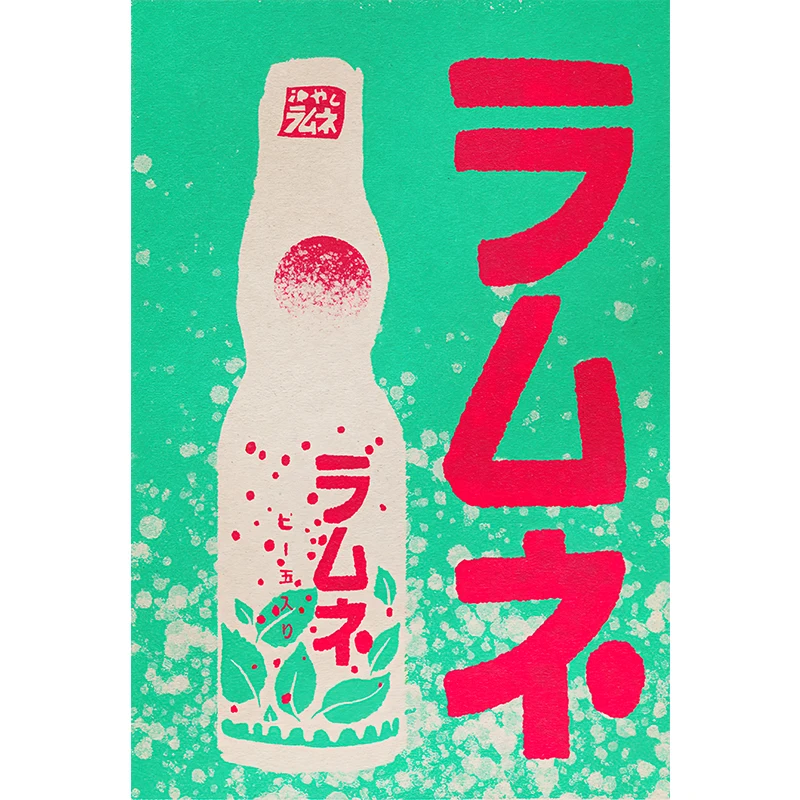 Japoński szczęśliwy kot Daruma - plakat retro Jasnożółty