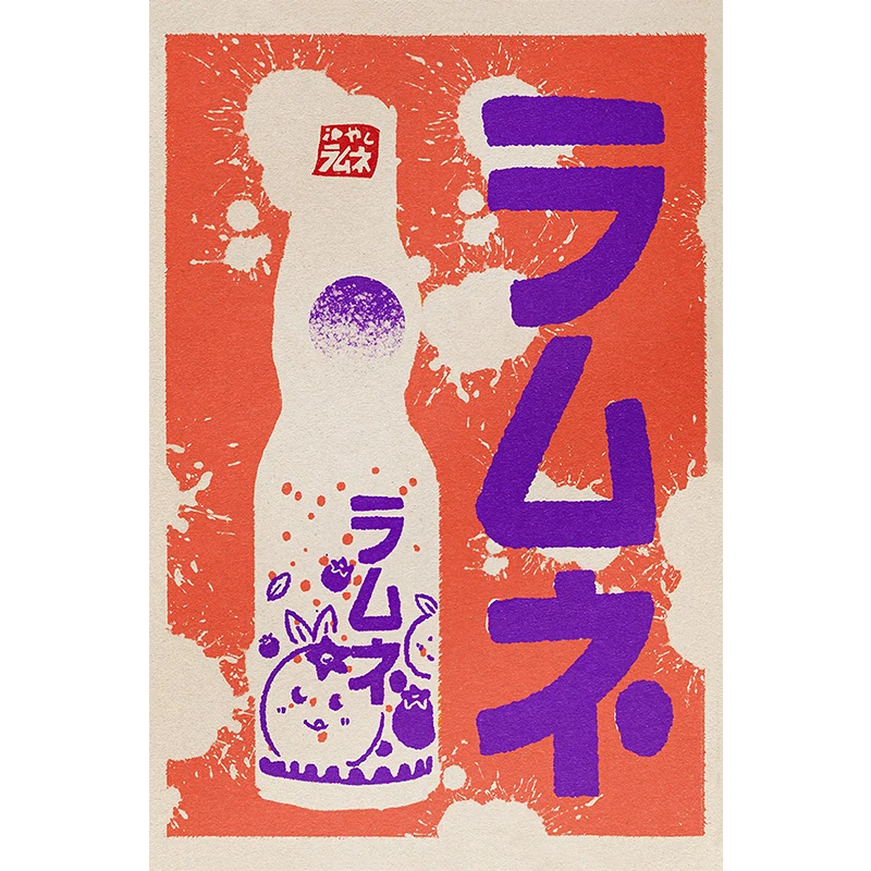 Japoński szczęśliwy kot Daruma - plakat retro Pomarańczowy