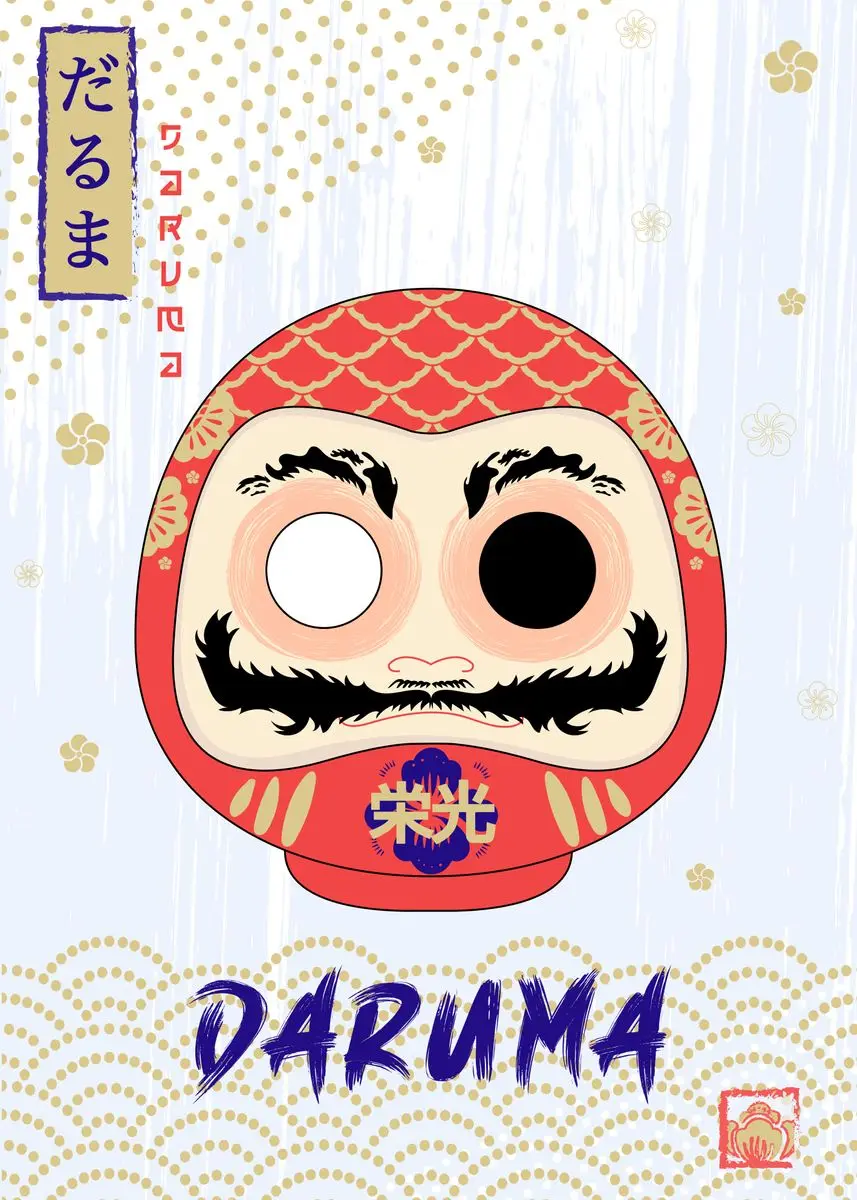 Plakat japoński krajobraz Fuji i ramen Wzór 1