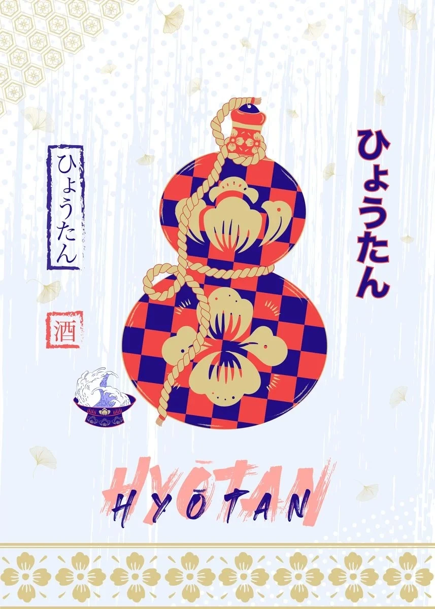 Plakat japoński krajobraz Fuji i ramen Wzór 2