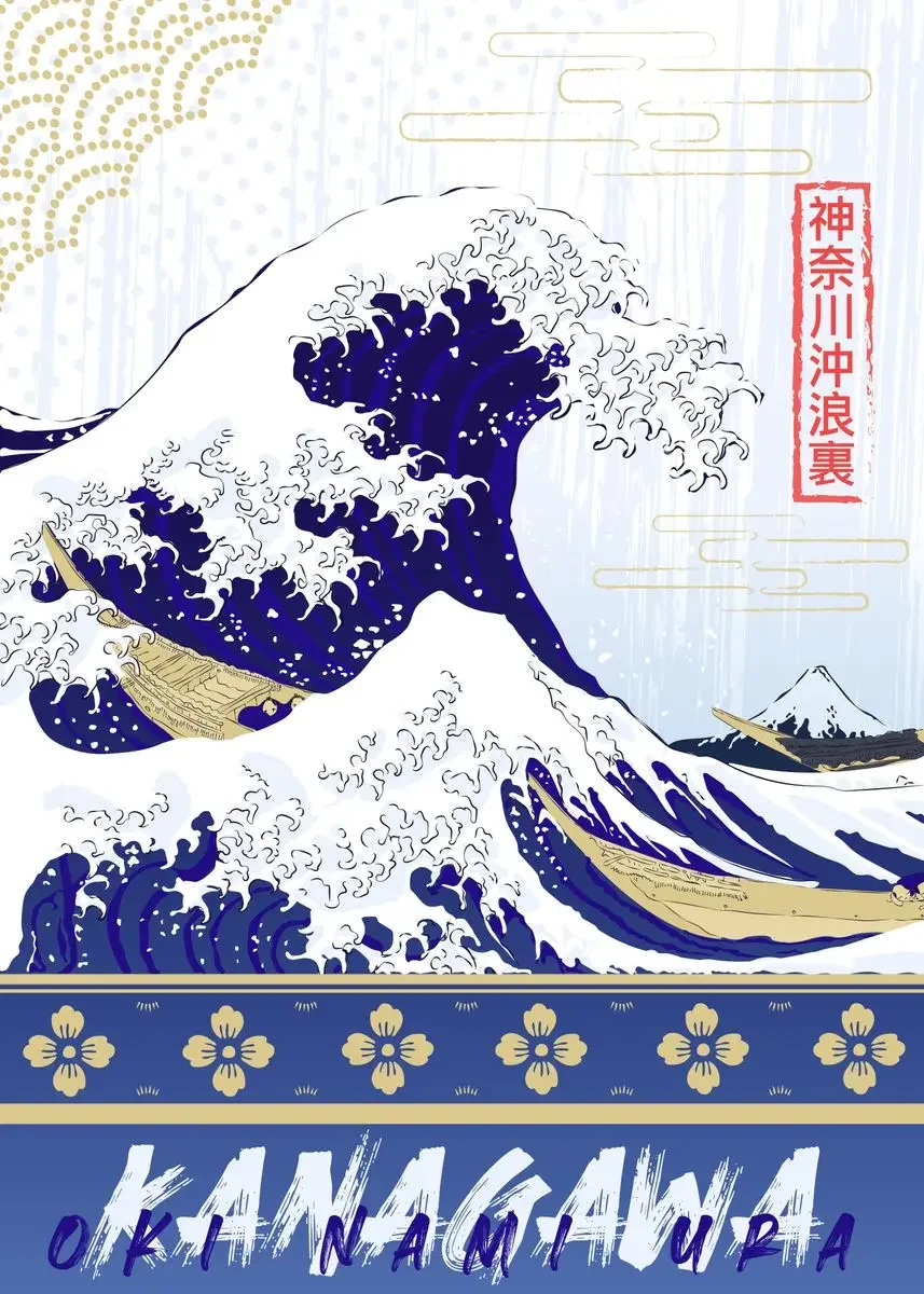 Plakat japoński krajobraz Fuji i ramen Wzór 5