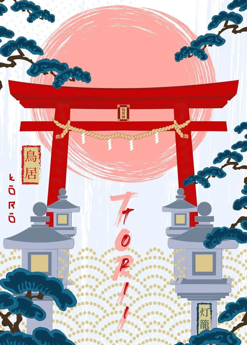 Plakat japoński krajobraz Fuji i ramen Wzór 6