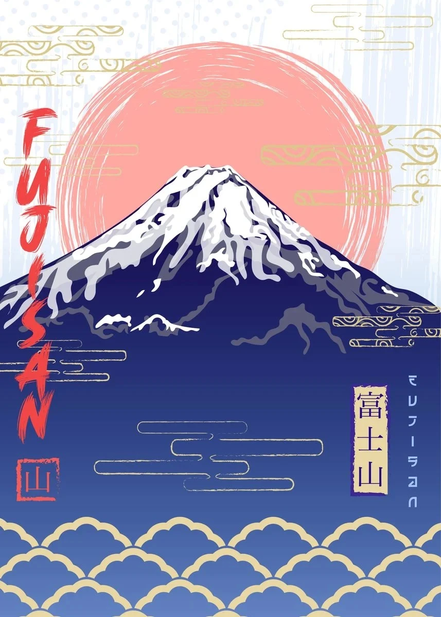 Plakat japoński krajobraz Fuji i ramen Wzór 8