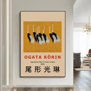 Plakat Japoński Lotos i Złota Rybka Wzór 1