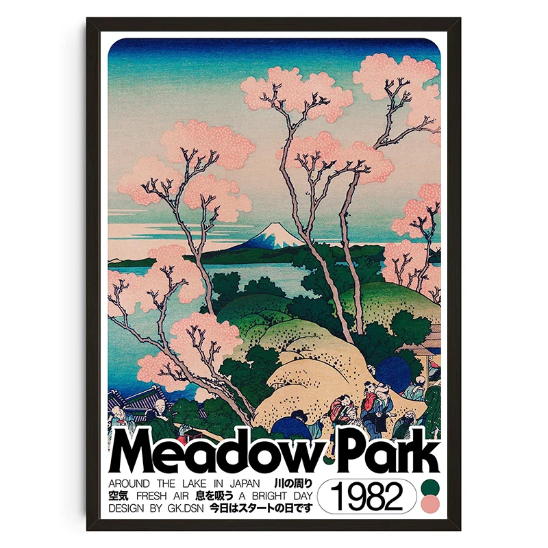 Plakat Japoński Pejzaż Vintage Czarny