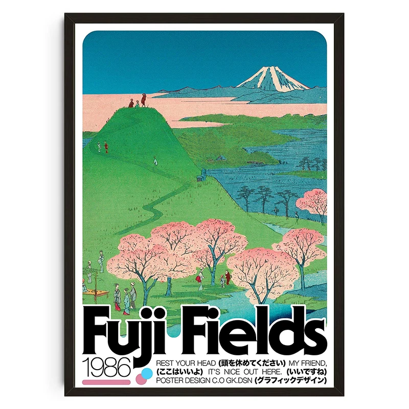Plakat Japoński Pejzaż Vintage Fioletowy/фиолетовый
