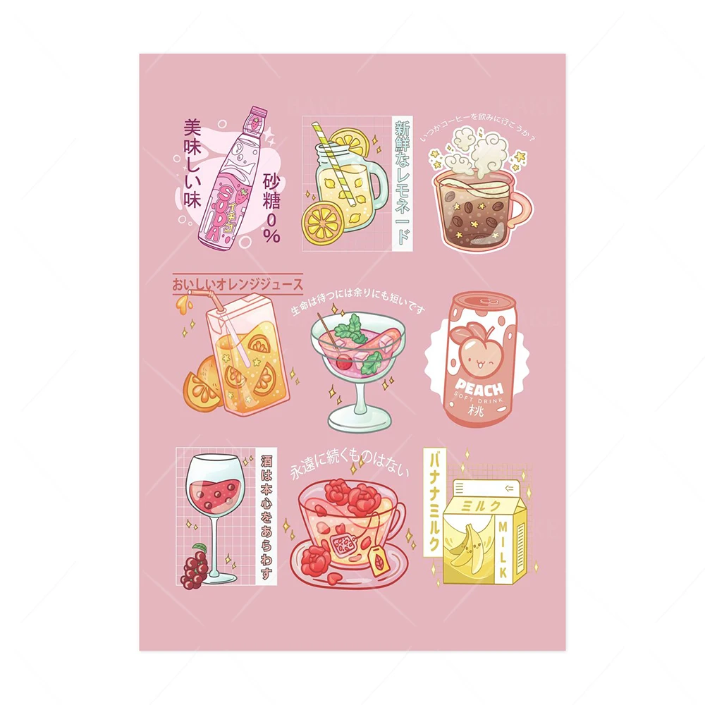 Japońska kuchnia - plakat ramen w stylu vaporwave Wzór 3