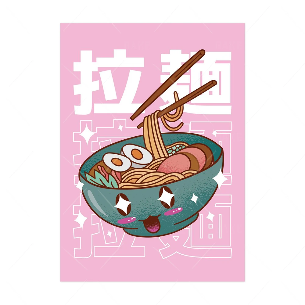Japońska kuchnia - plakat ramen w stylu vaporwave Wzór 4