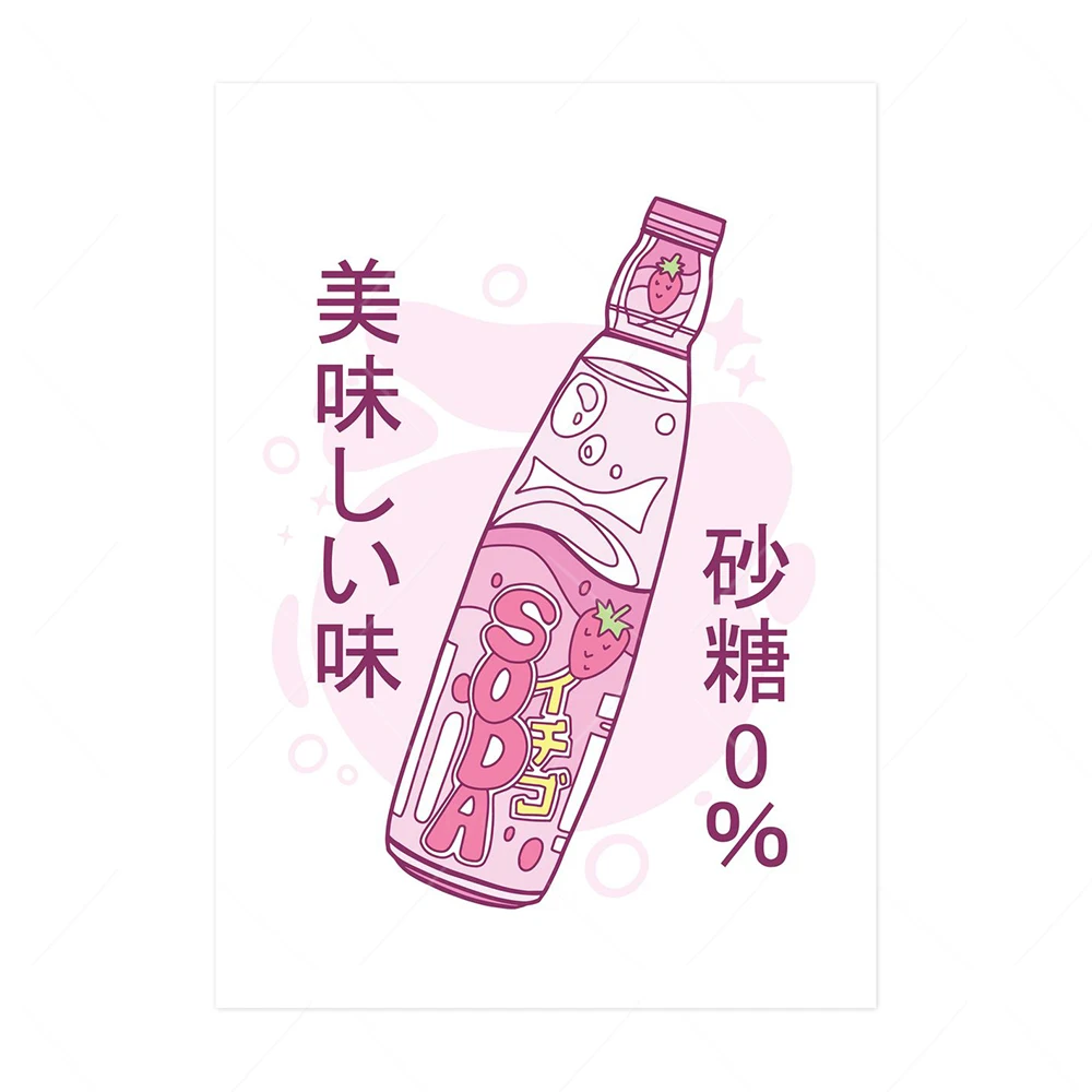 Japońska kuchnia - plakat ramen w stylu vaporwave Wzór 5