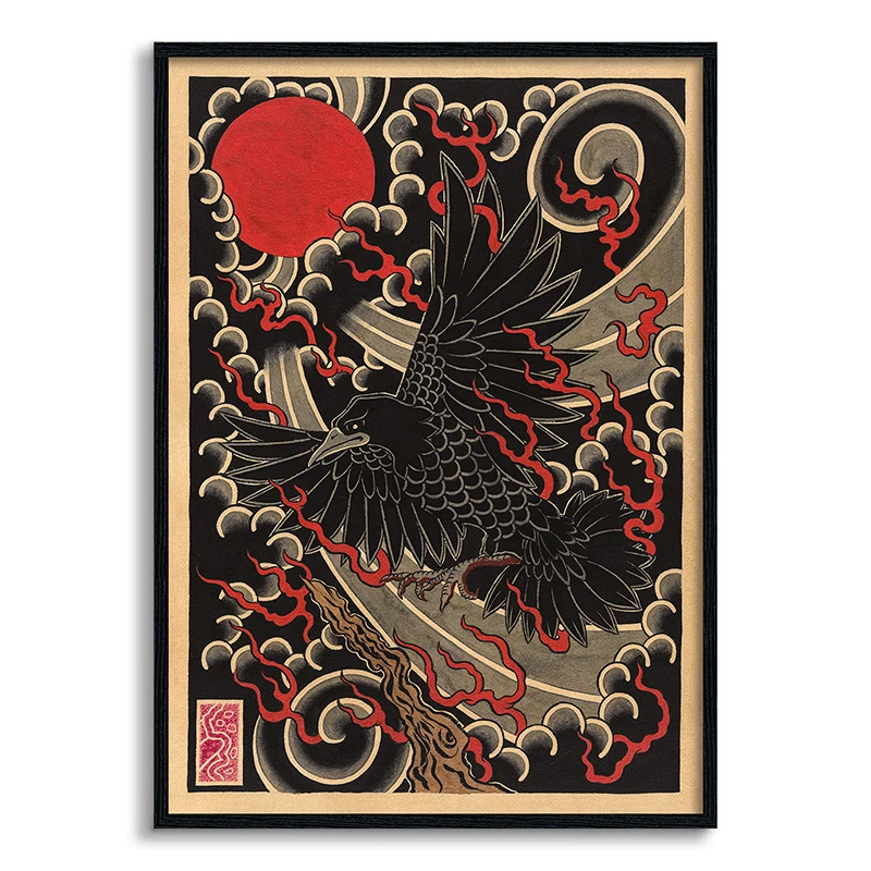 Japoński samuraj - plakat vintage Wzór 3