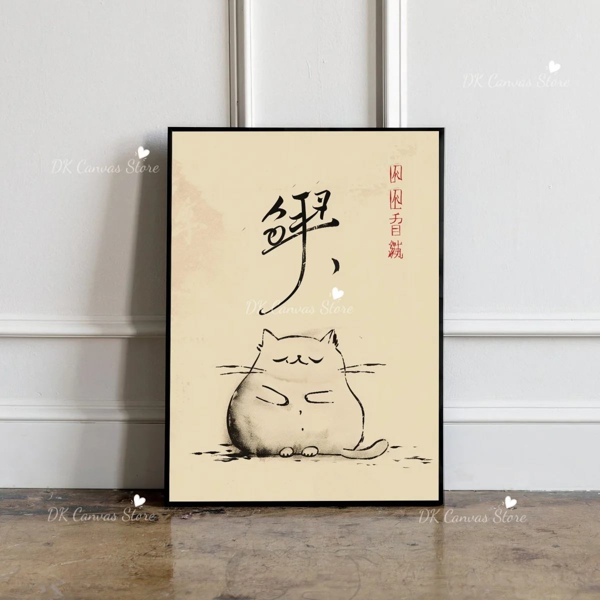 Plakat japoński tygrys i kot - Japandi vintage Wzór 4