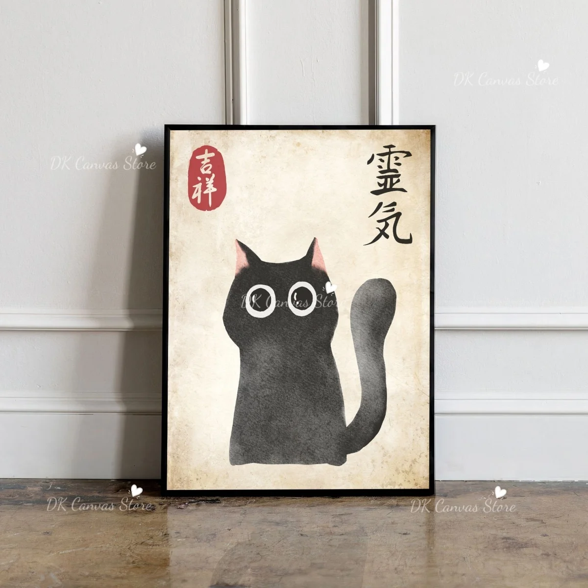 Plakat japoński tygrys i kot - Japandi vintage Wzór 5