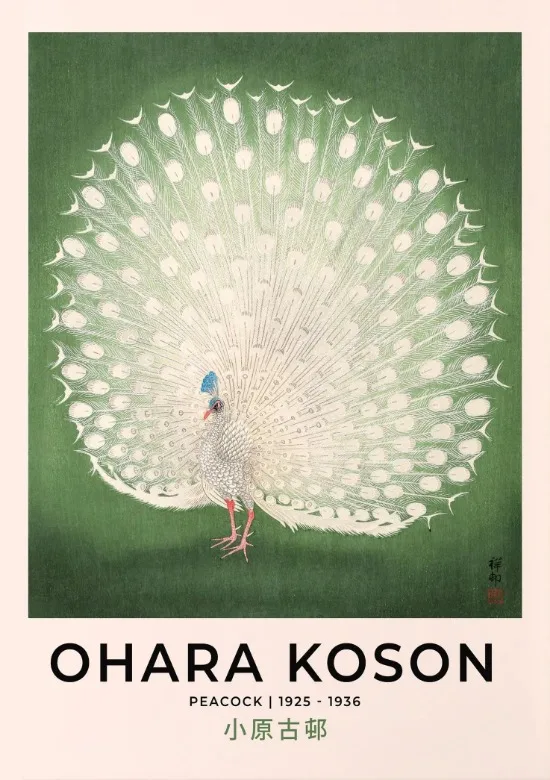 Plakat japoński vintage - Ohara Koson i Hokusai Wzór 7