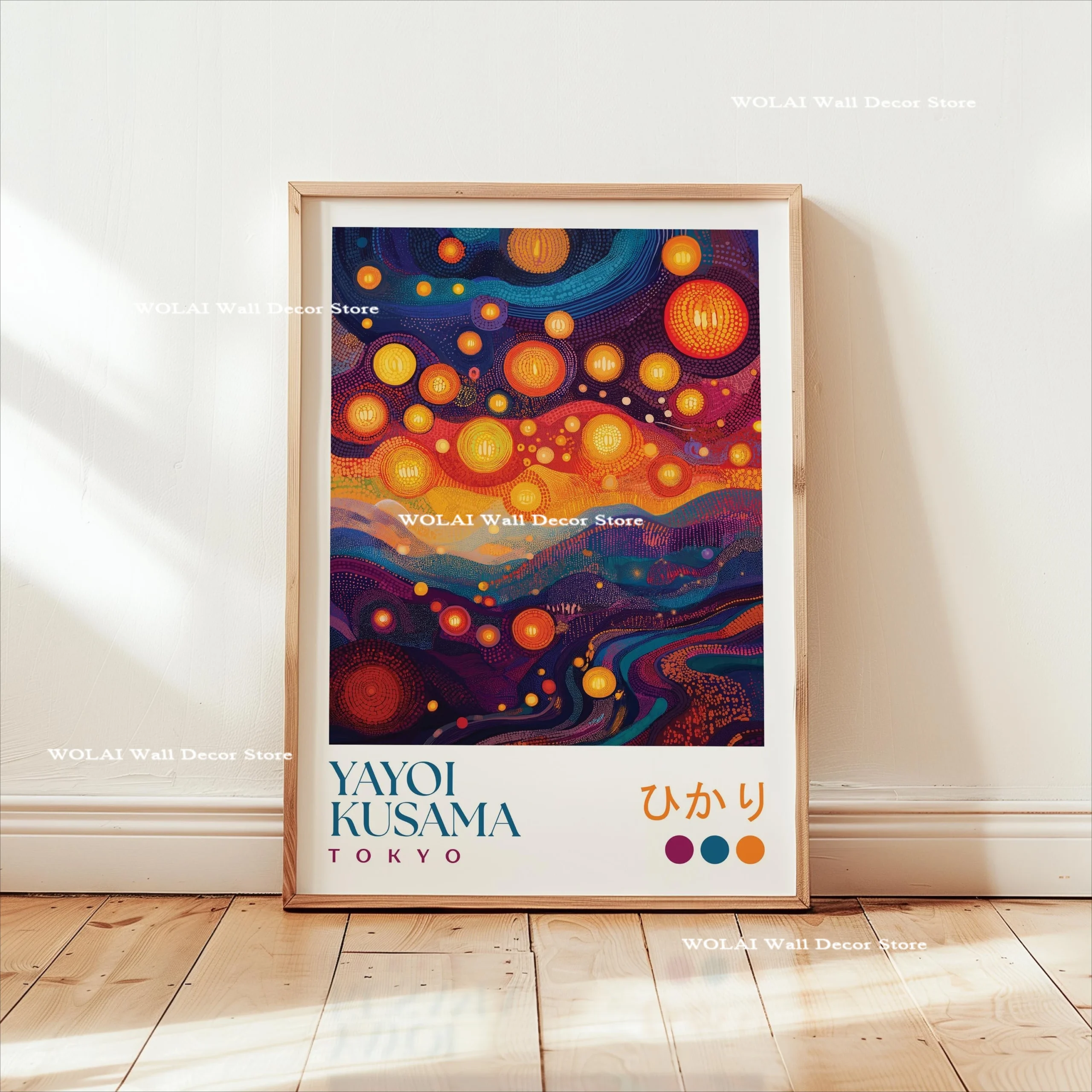Wielka fala i koi - plakat w stylu japonskim Beżowy