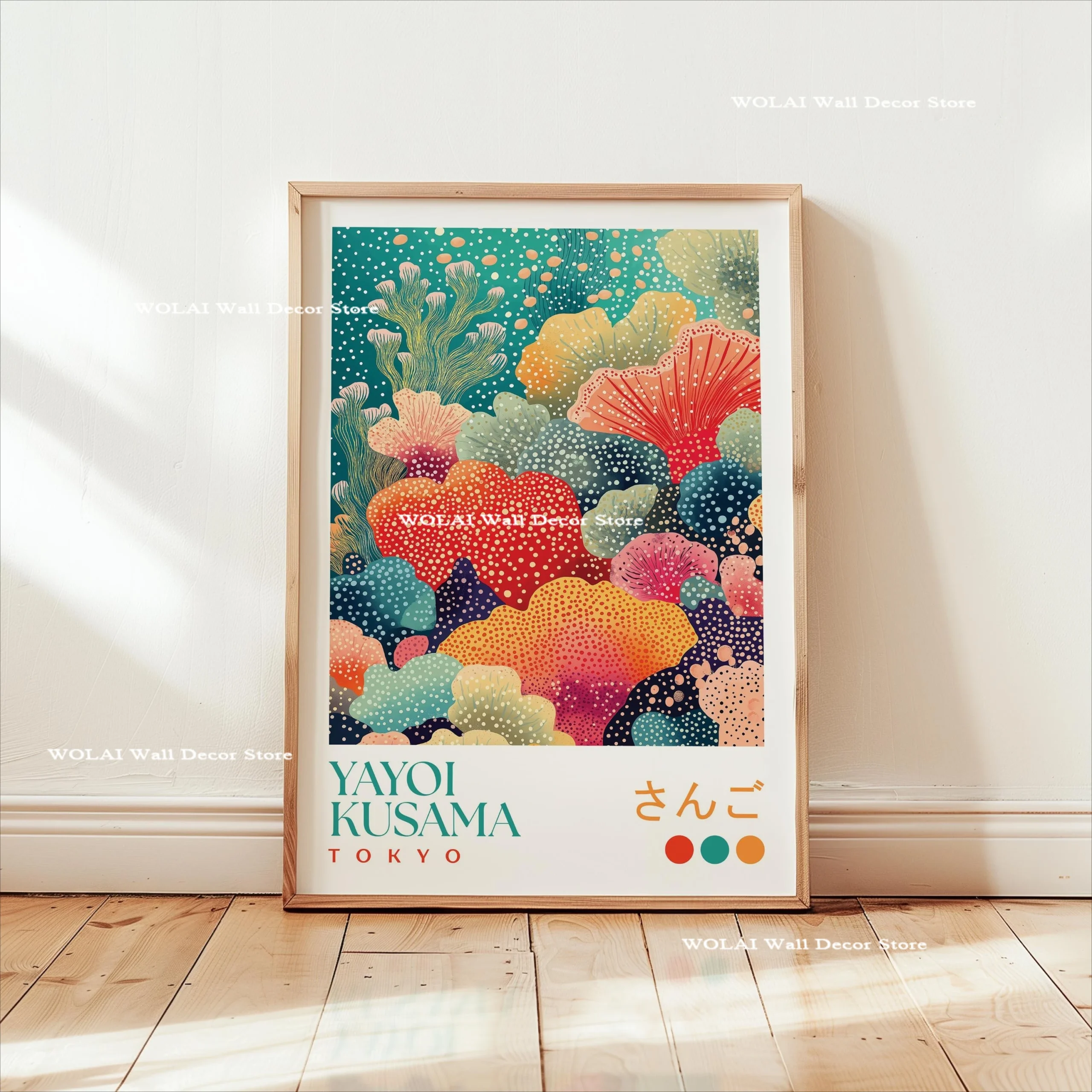 Wielka fala i koi - plakat w stylu japonskim Fuksja