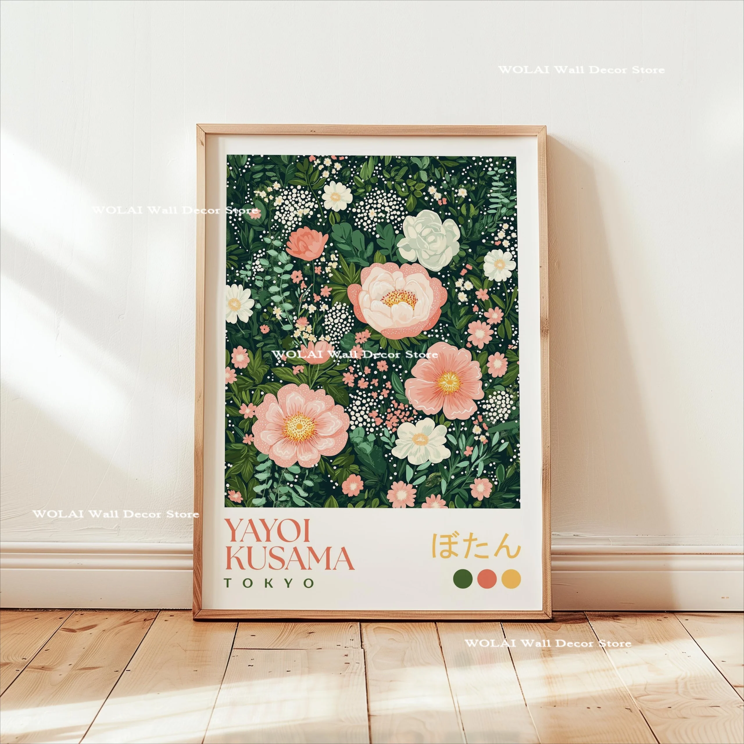 Wielka fala i koi - plakat w stylu japonskim Głęboki niebieski