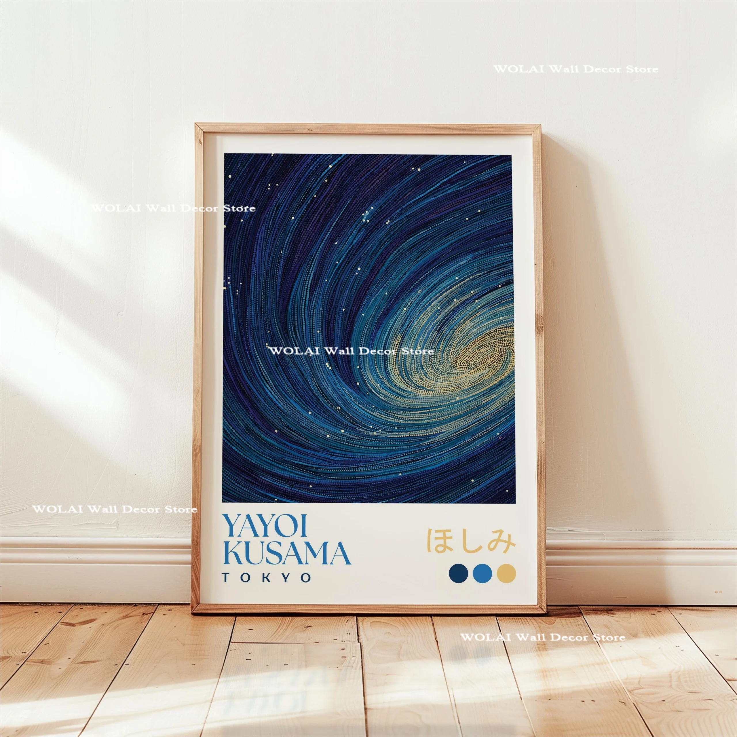 Wielka fala i koi - plakat w stylu japonskim Jezioro błękitne