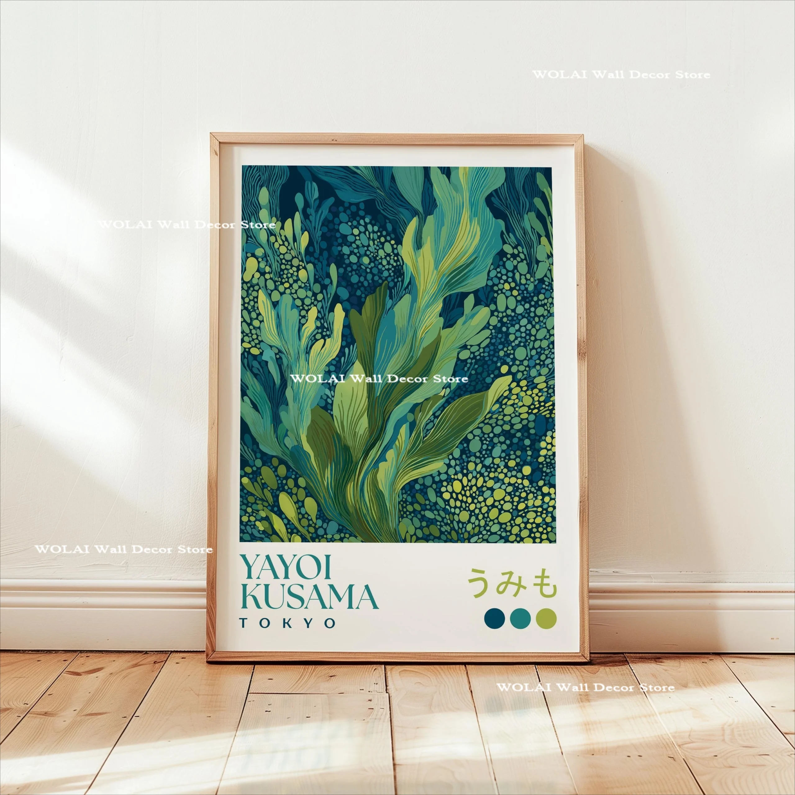 Wielka fala i koi - plakat w stylu japonskim Kolba