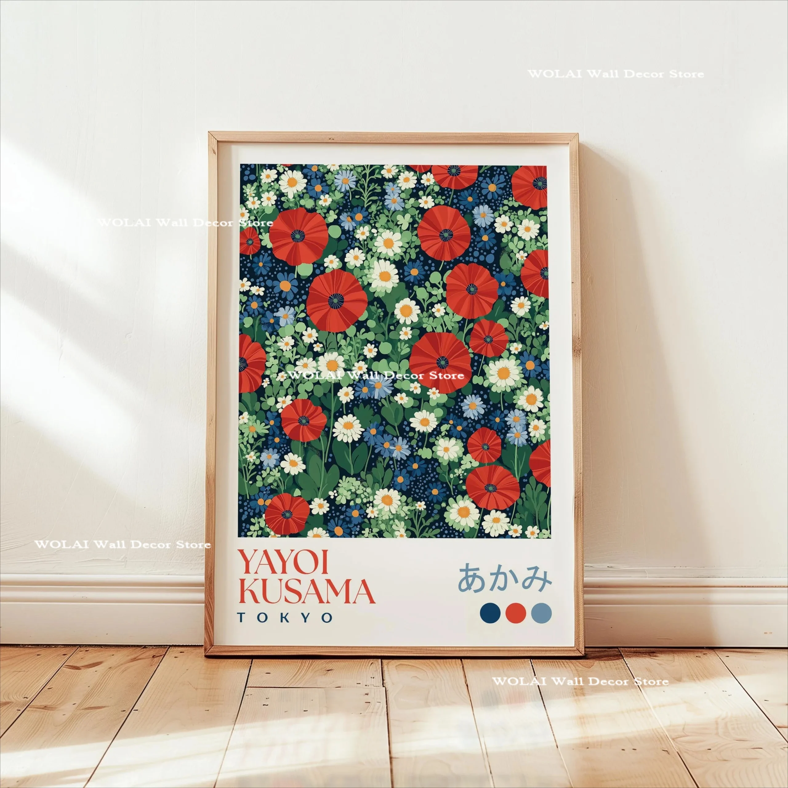 Wielka fala i koi - plakat w stylu japonskim Królewski niebieski